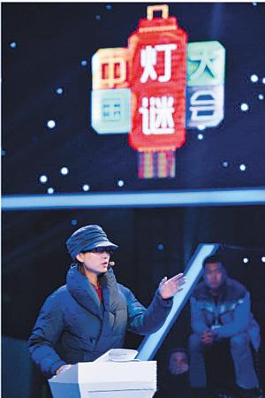 點(diǎn)擊進(jìn)入下一頁 點(diǎn)擊進(jìn)入下一頁